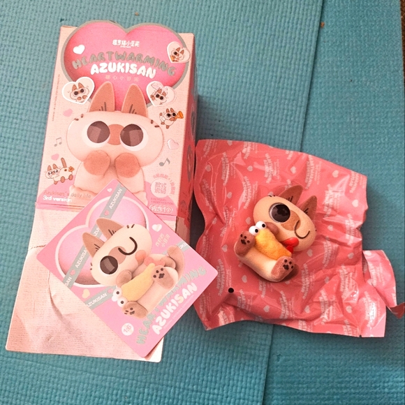 Kadokawa corp | Toys | Heartwarming Azukisan Breaded Shrimp Figure ...